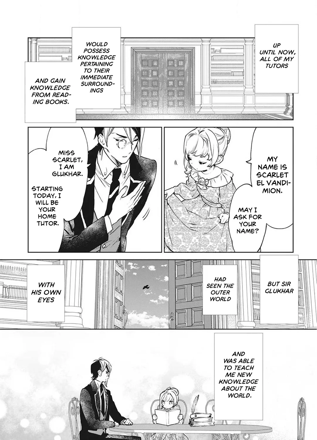 May I Please Ask You Just One Last Thing? Chapter 16.5 page 17 - 
