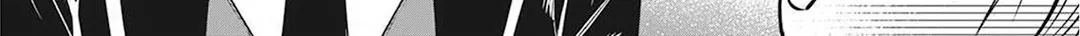 May I Please Ask You Just One Last Thing? Chapter 16.5 page 22 - 