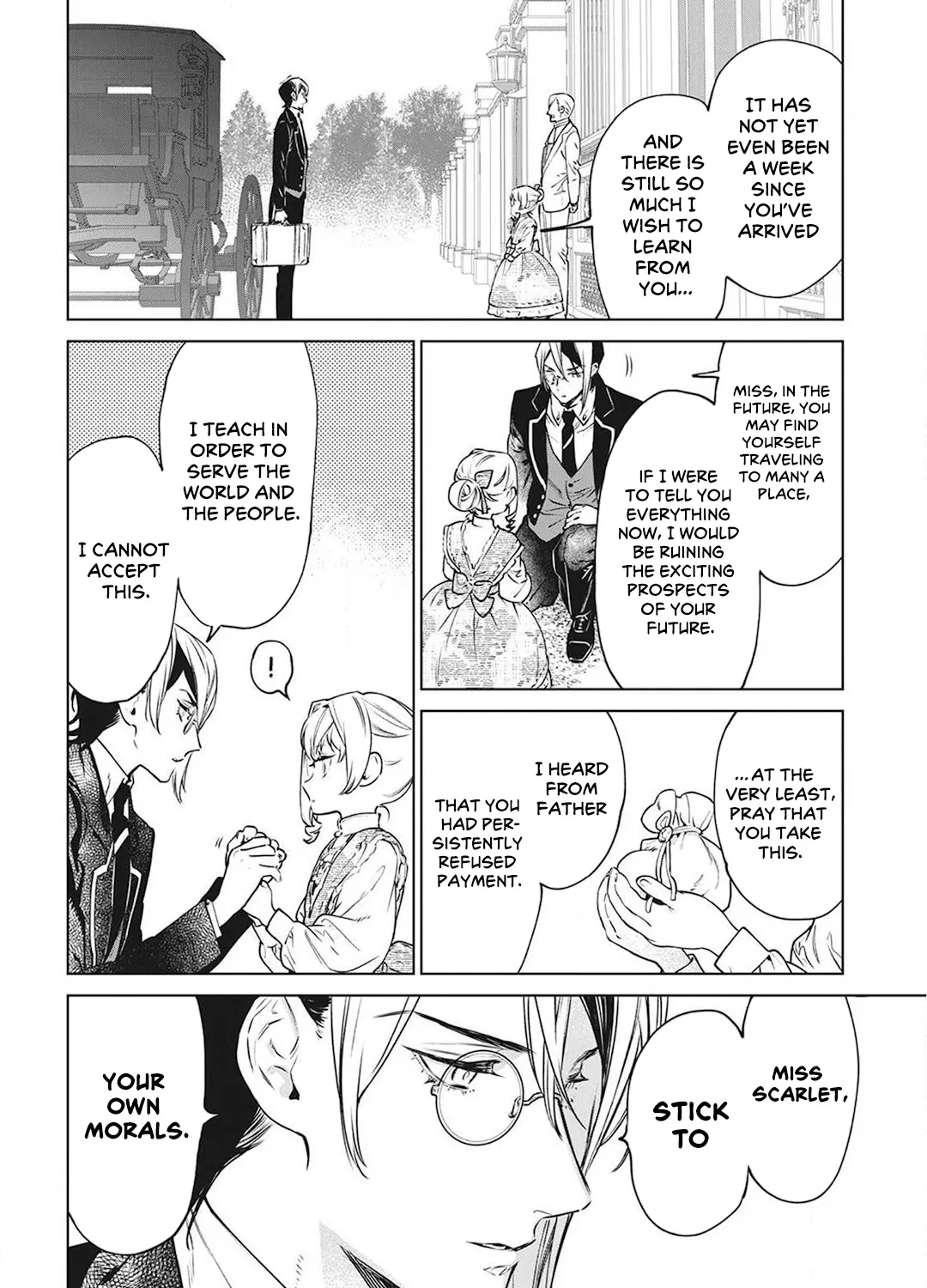 May I Please Ask You Just One Last Thing? Chapter 16.5 page 25 - 