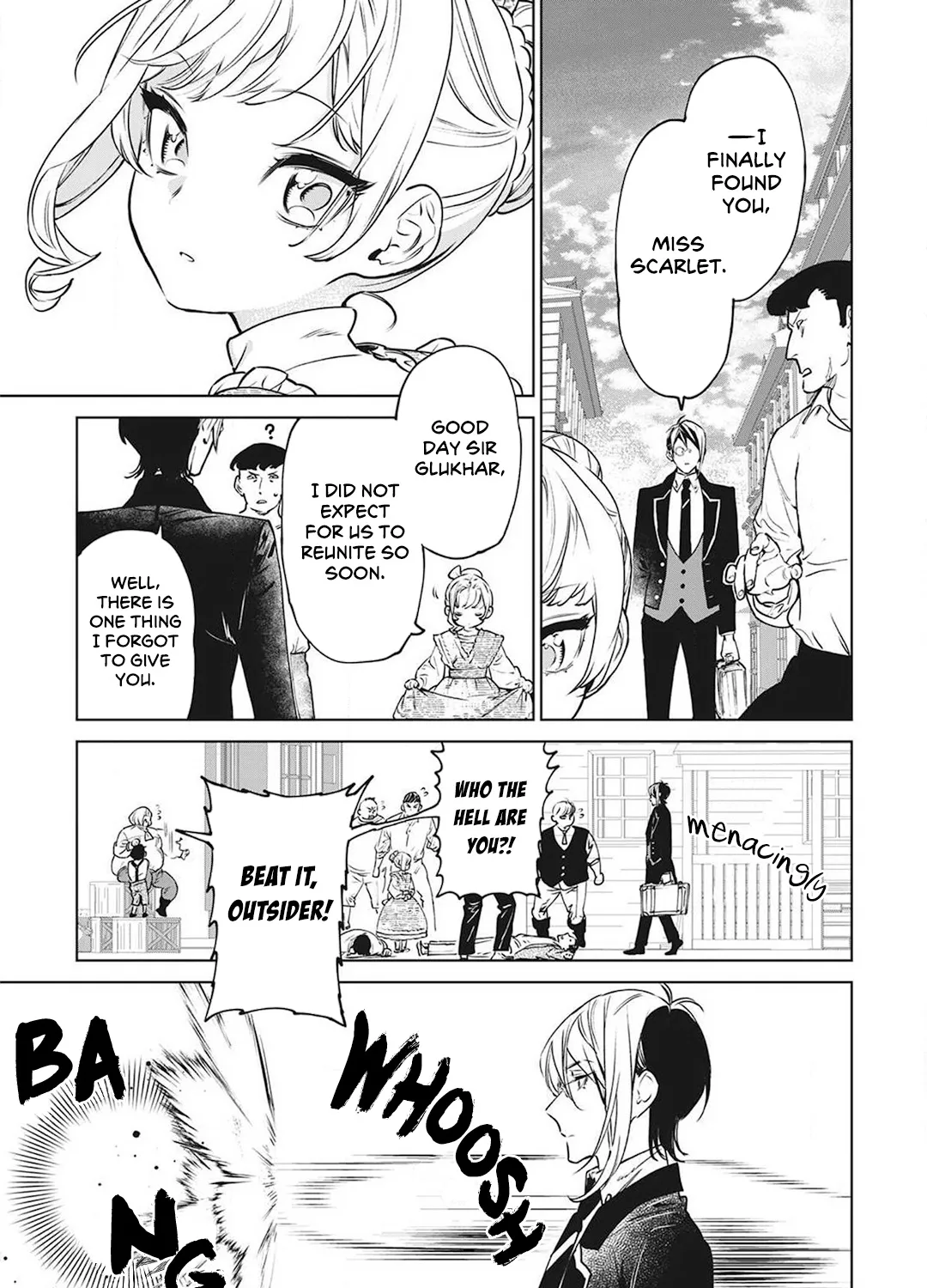 May I Please Ask You Just One Last Thing? Chapter 16.5 page 35 - 