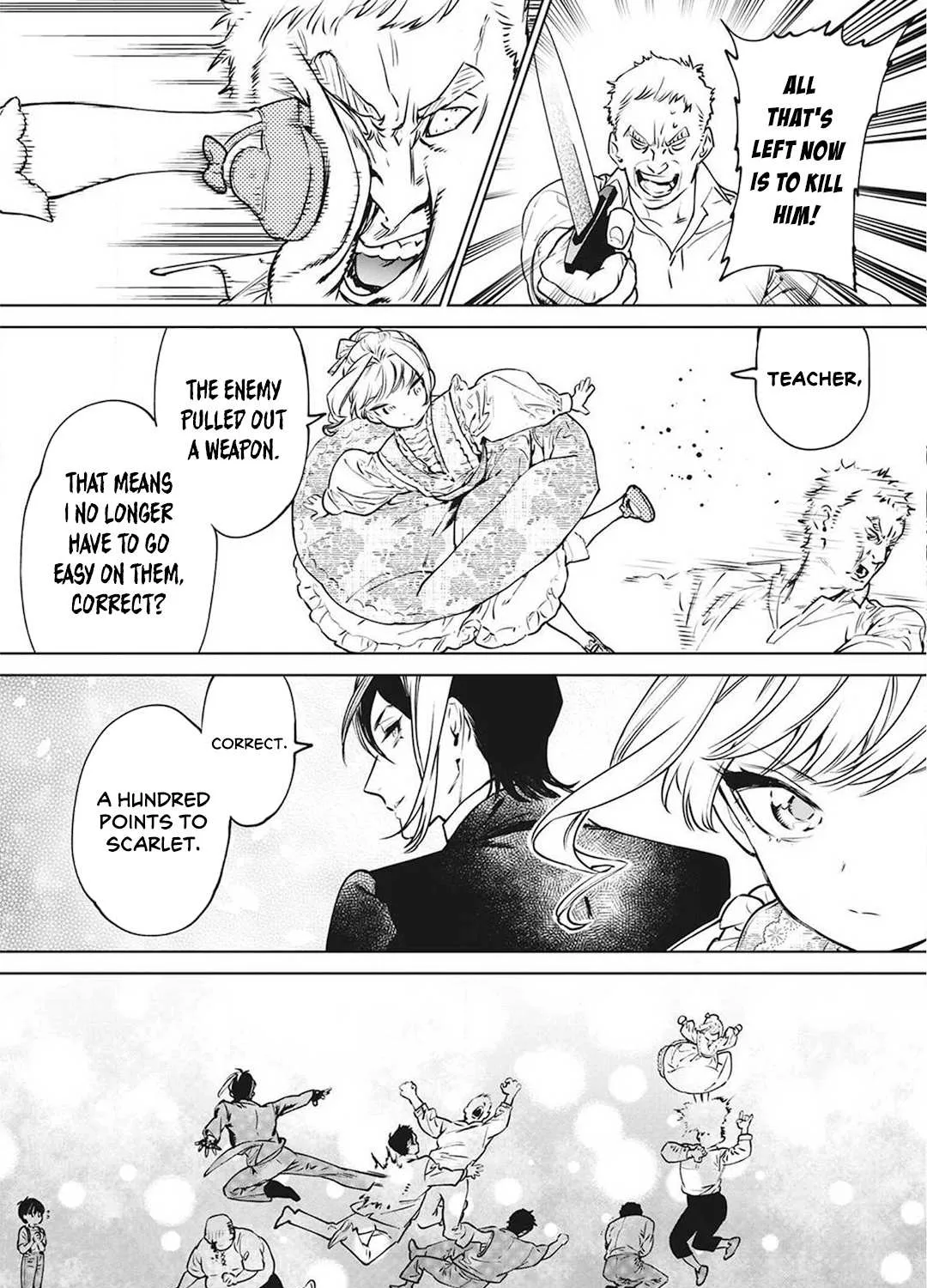 May I Please Ask You Just One Last Thing? Chapter 16.5 page 43 - 