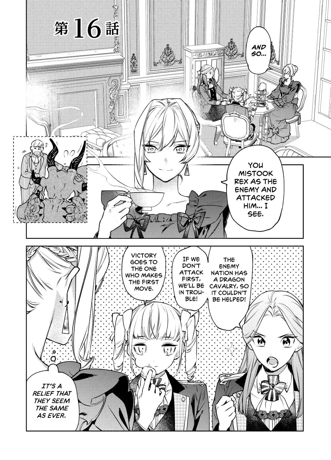May I Please Ask You Just One Last Thing? Chapter 16 page 1 - 