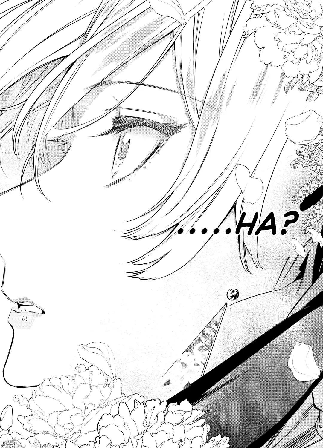 May I Please Ask You Just One Last Thing? Chapter 16 page 39 - 