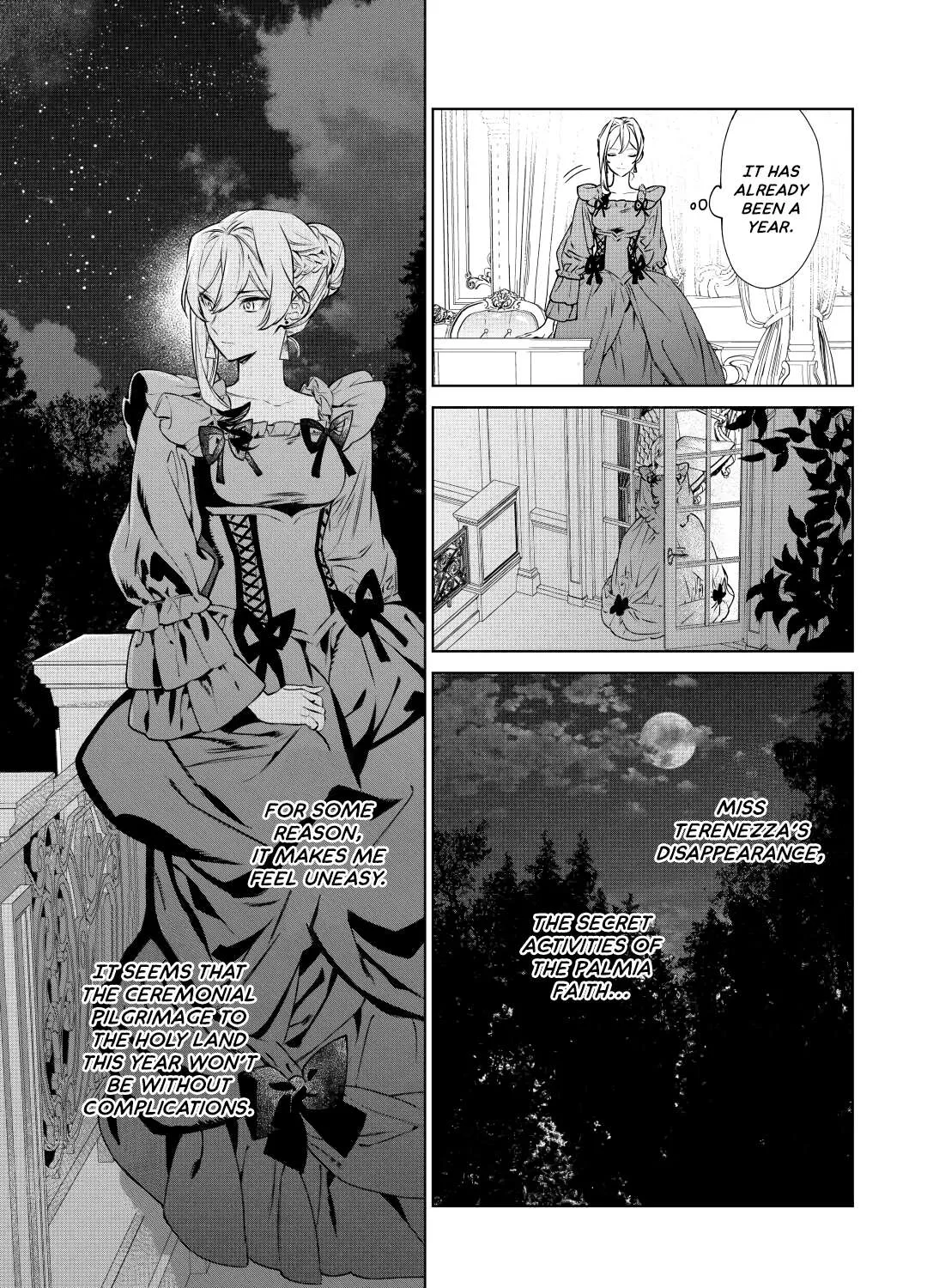 May I Please Ask You Just One Last Thing? Chapter 16 page 51 - 