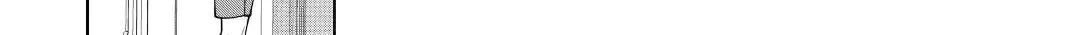May I Please Ask You Just One Last Thing? Chapter 16 page 10 - 