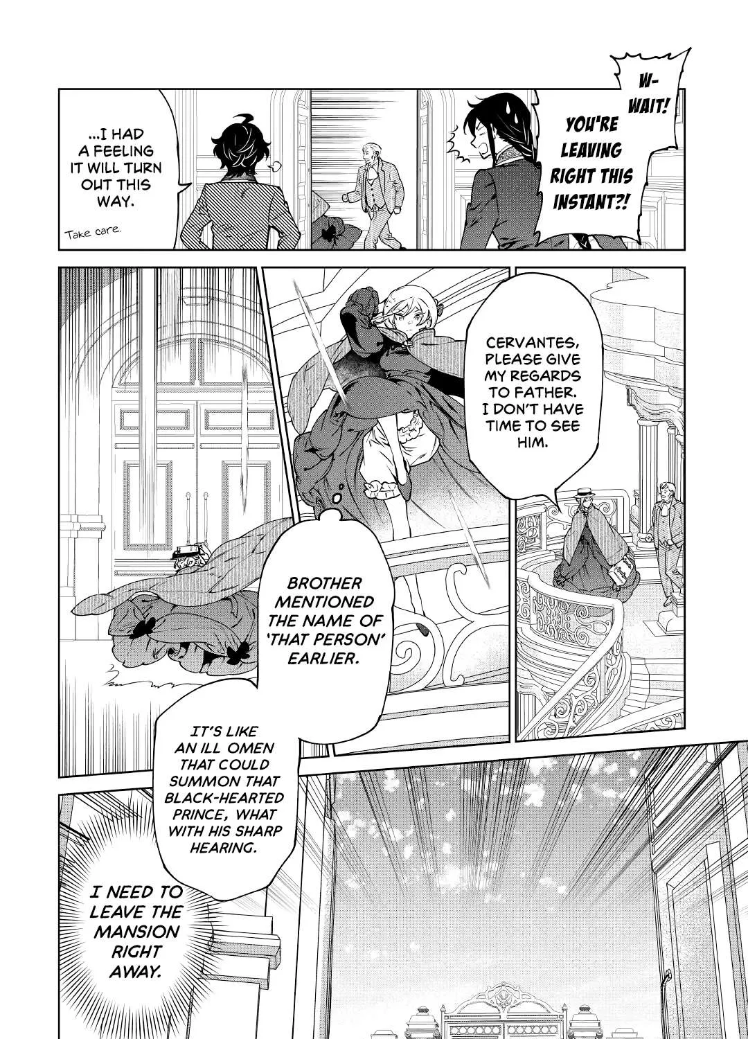 May I Please Ask You Just One Last Thing? Chapter 17 page 11 - 