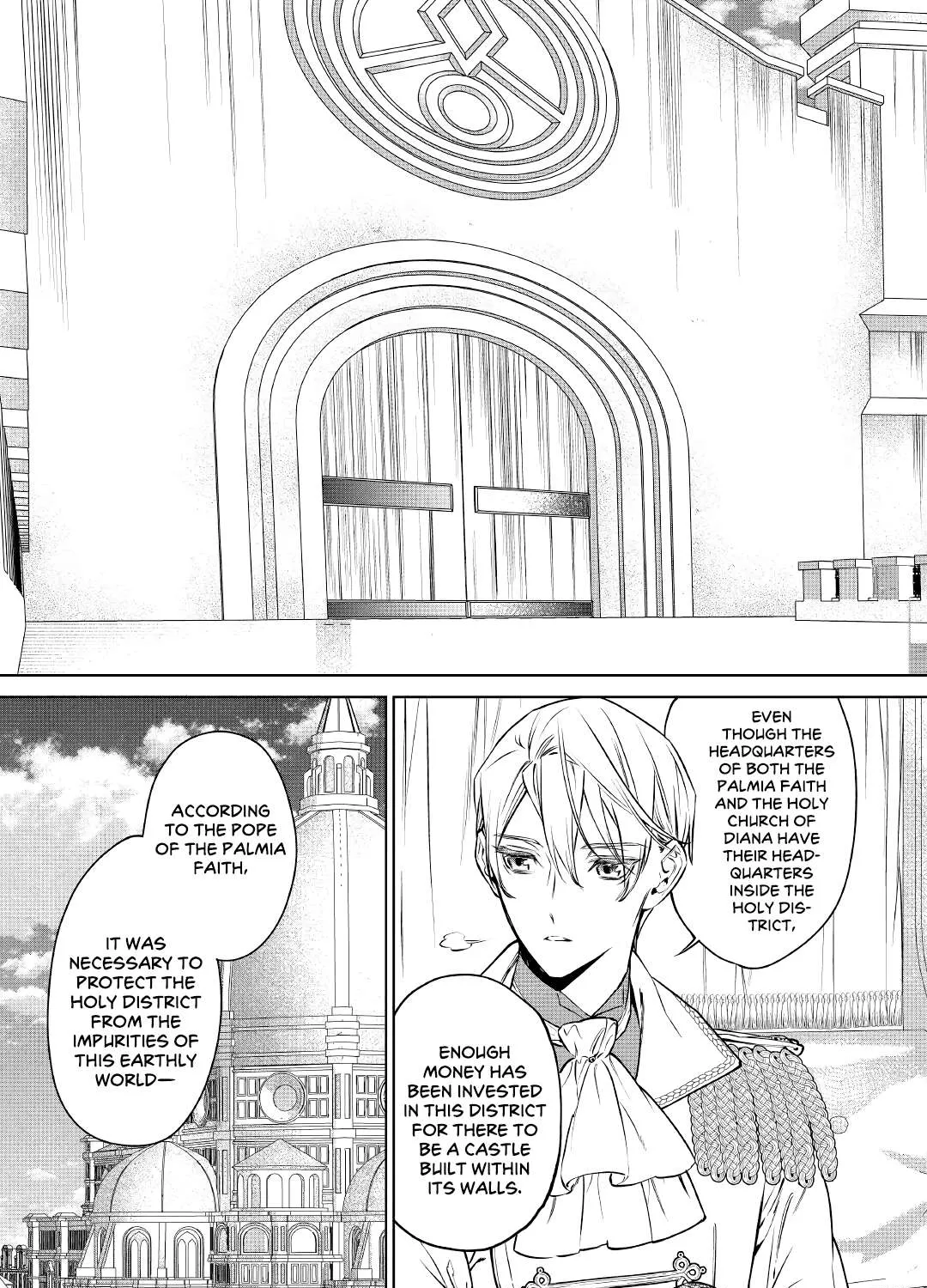 May I Please Ask You Just One Last Thing? Chapter 17 page 25 - 