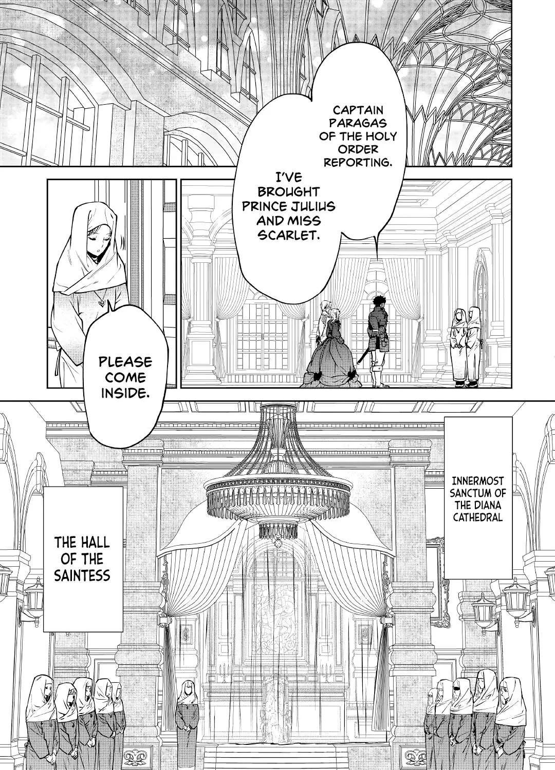 May I Please Ask You Just One Last Thing? Chapter 18 page 21 - 