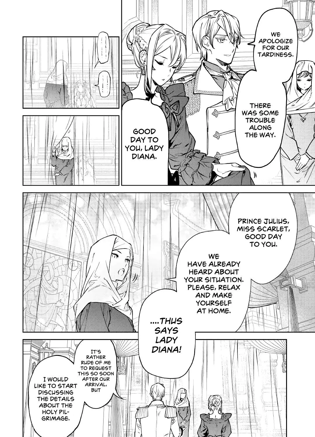 May I Please Ask You Just One Last Thing? Chapter 18 page 23 - 