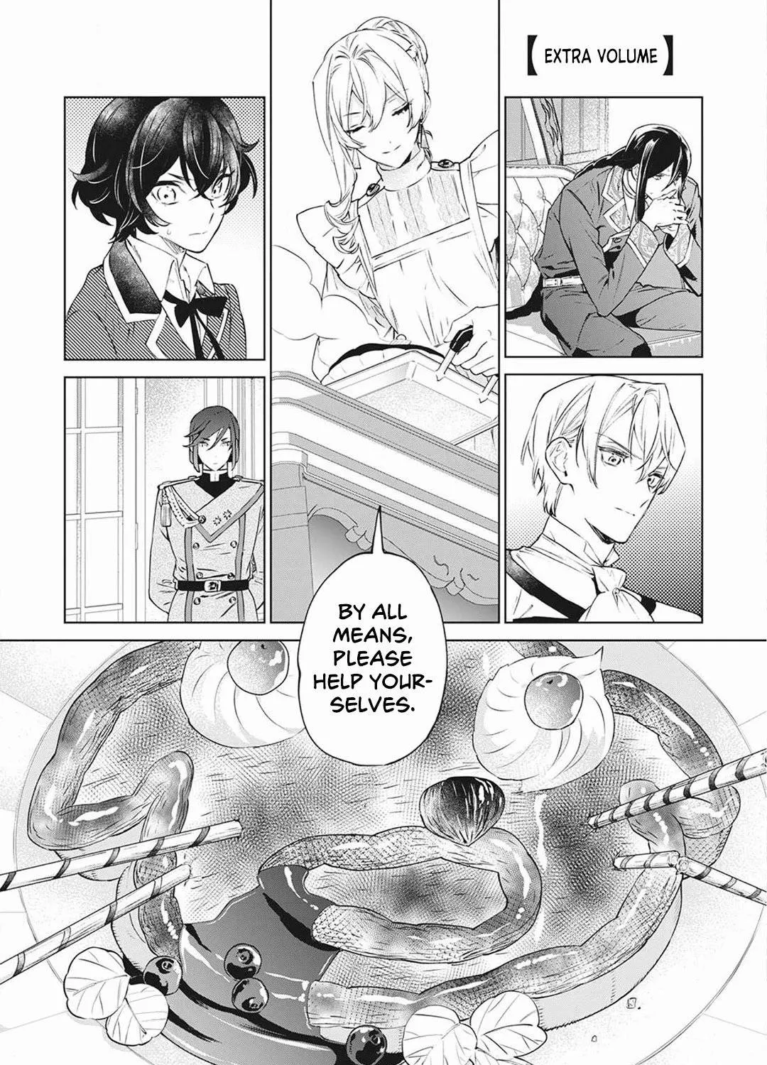 May I Please Ask You Just One Last Thing? Chapter 20.5 page 1 - 