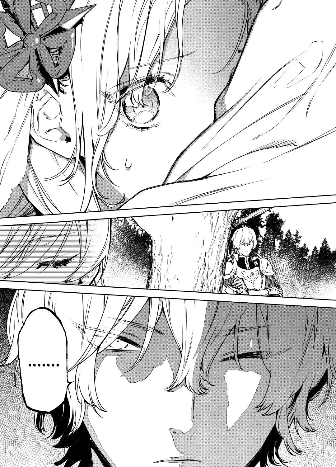 May I Please Ask You Just One Last Thing? Chapter 22 page 39 - 