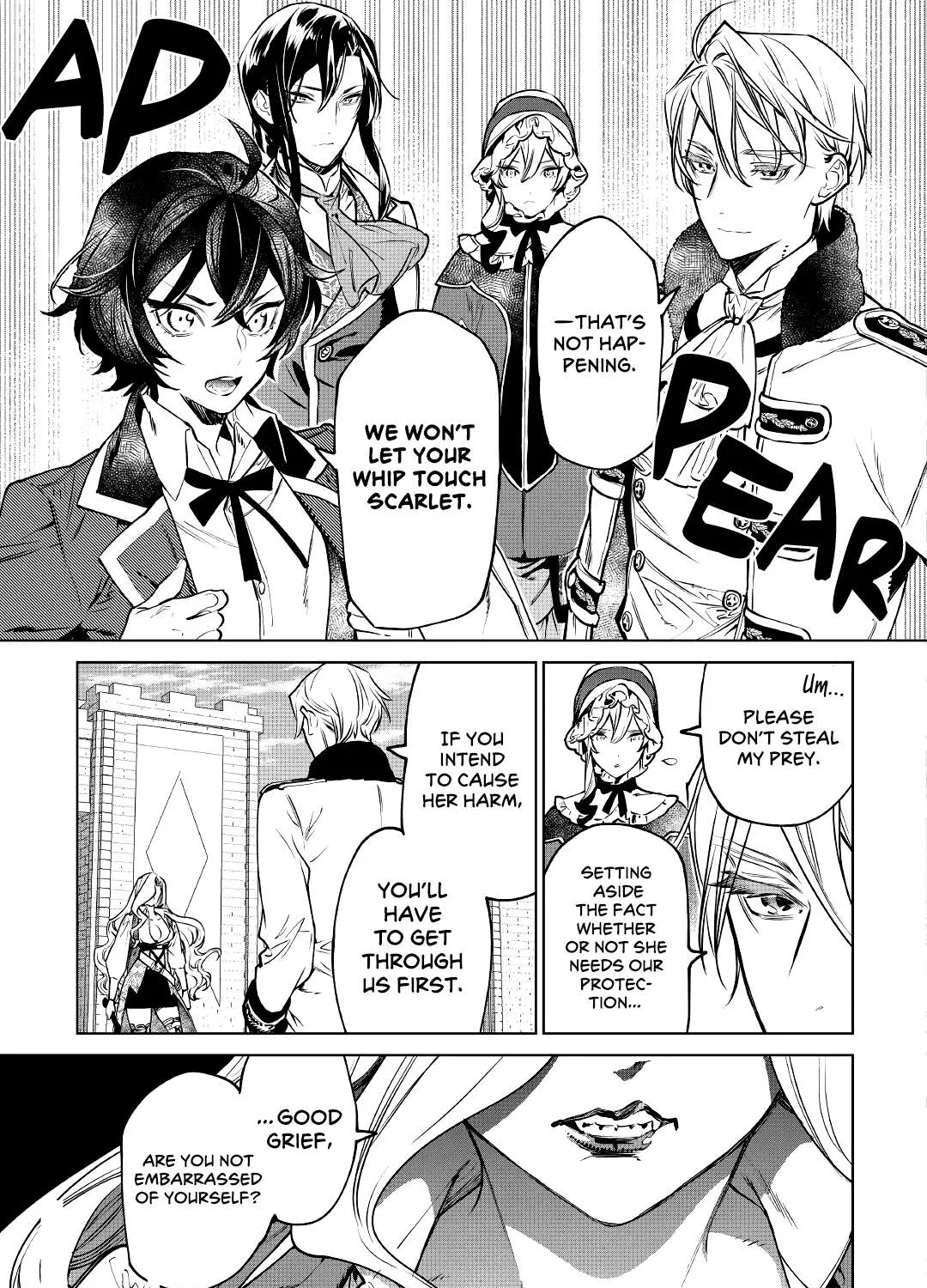 May I Please Ask You Just One Last Thing? Chapter 23 page 23 - 