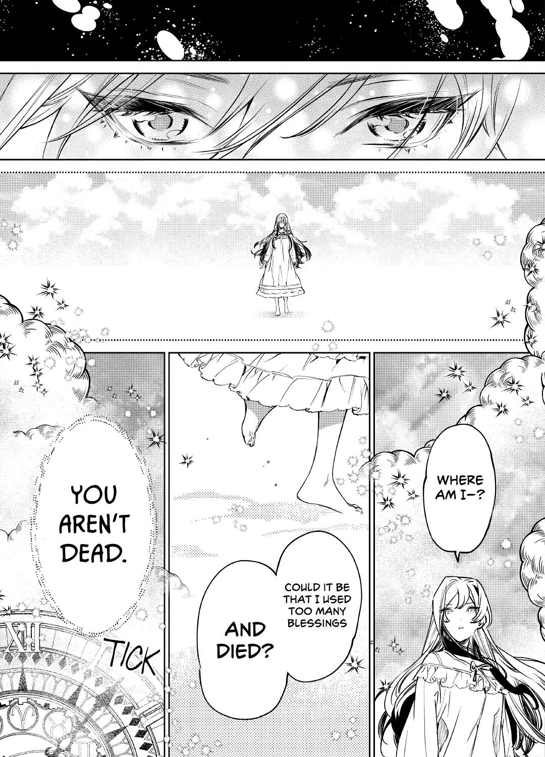 May I Please Ask You Just One Last Thing? Chapter 23 page 75 - 
