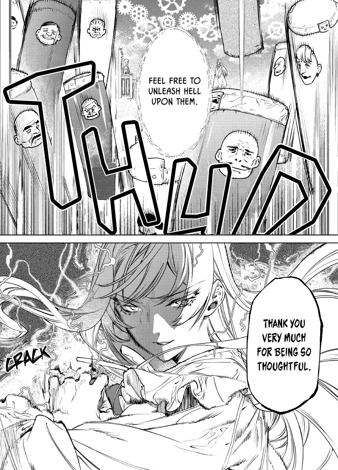 May I Please Ask You Just One Last Thing? Chapter 24 page 25 - 
