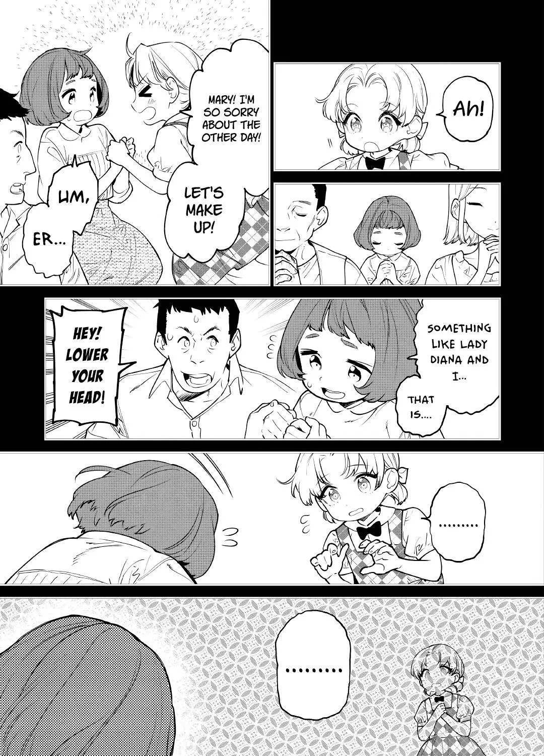 May I Please Ask You Just One Last Thing? Chapter 25 page 33 - 