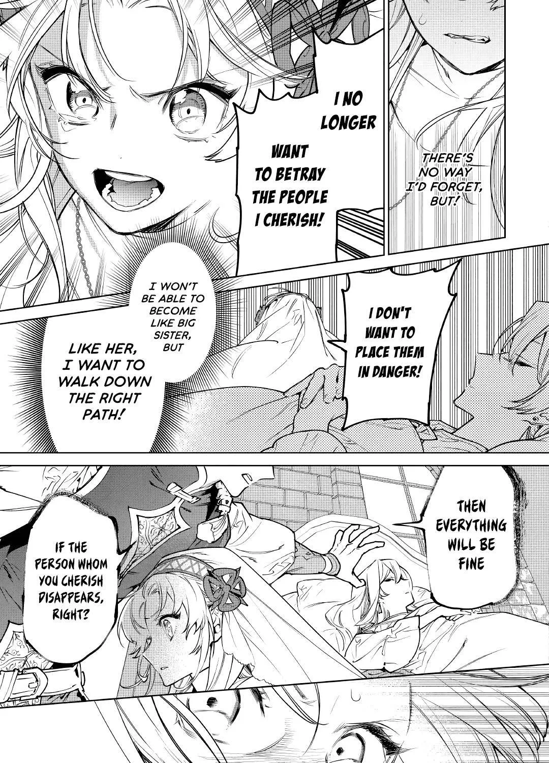 May I Please Ask You Just One Last Thing? Chapter 25 page 57 - 