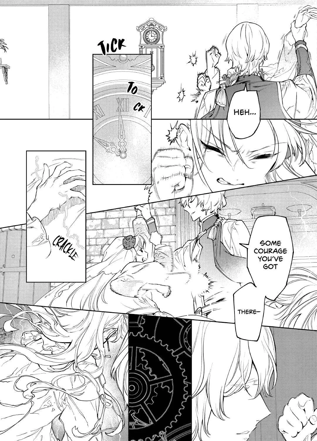 May I Please Ask You Just One Last Thing? Chapter 25 page 61 - 