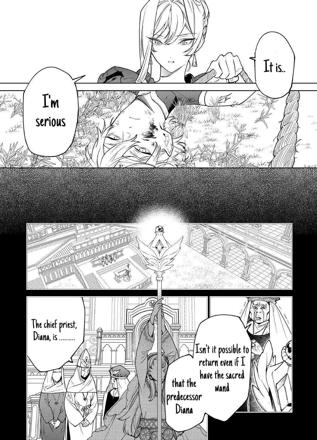 May I Please Ask You Just One Last Thing? Chapter 26.1 page 16 - 