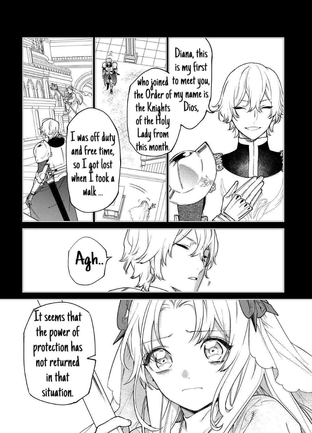 May I Please Ask You Just One Last Thing? Chapter 26.1 page 18 - 