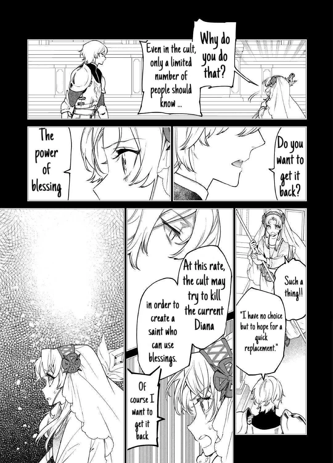 May I Please Ask You Just One Last Thing? Chapter 26.1 page 22 - 