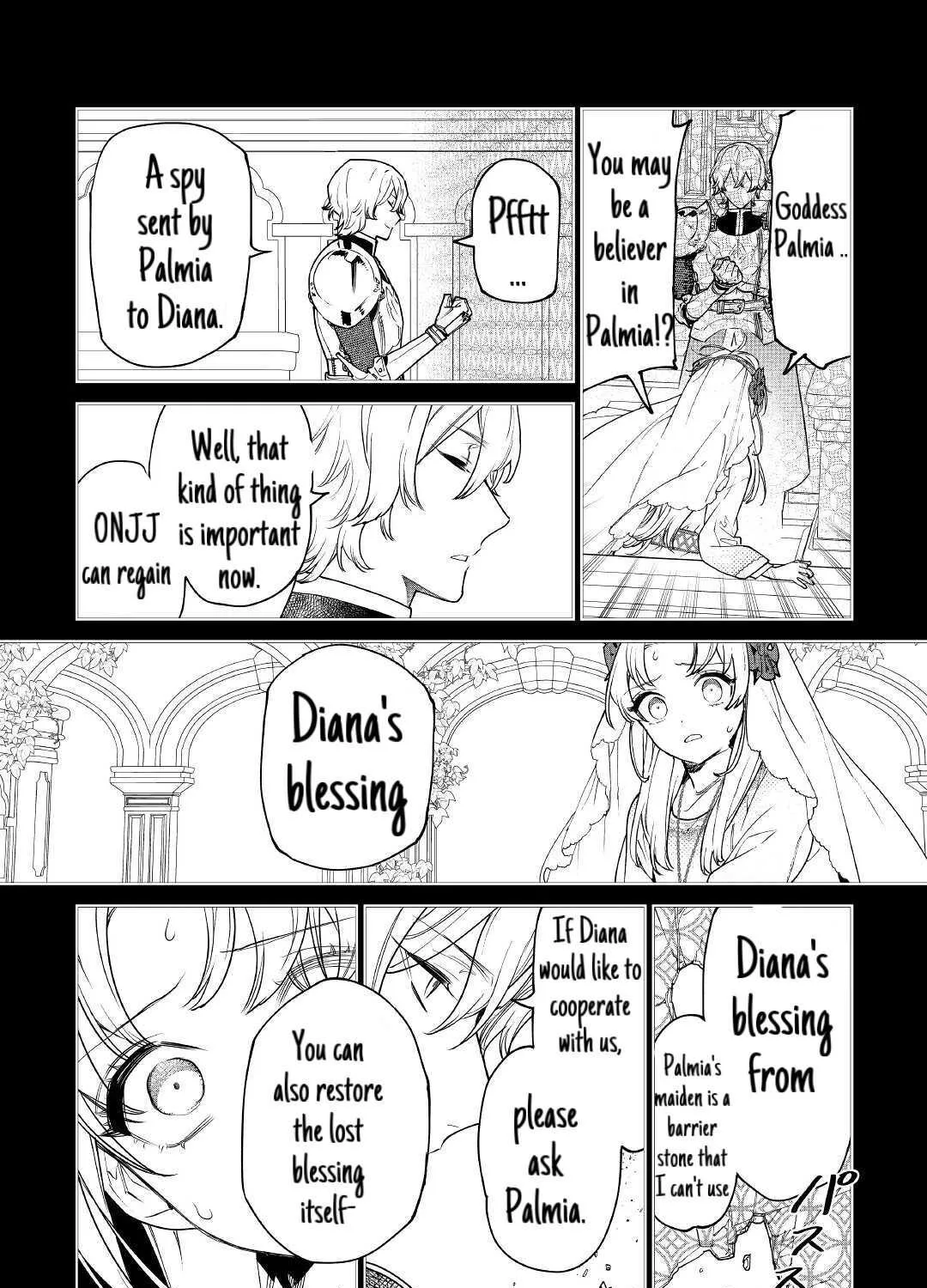 May I Please Ask You Just One Last Thing? Chapter 26.1 page 28 - 