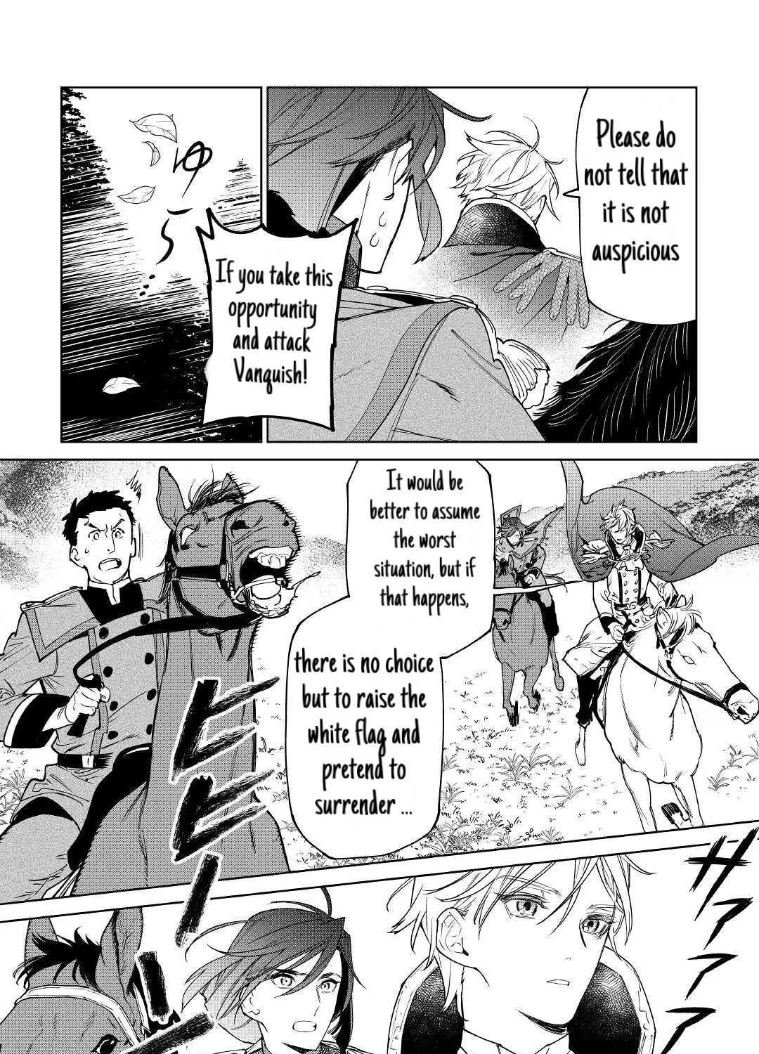 May I Please Ask You Just One Last Thing? Chapter 26.1 page 4 - 
