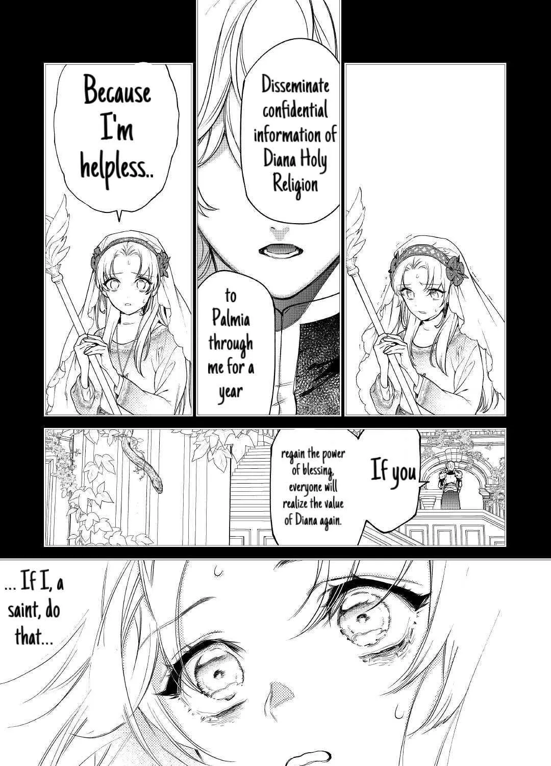 May I Please Ask You Just One Last Thing? Chapter 26.1 page 32 - 