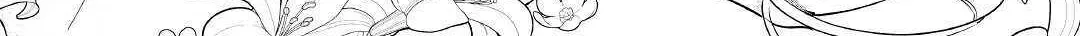 May I Please Ask You Just One Last Thing? Chapter 26.1 page 39 - 