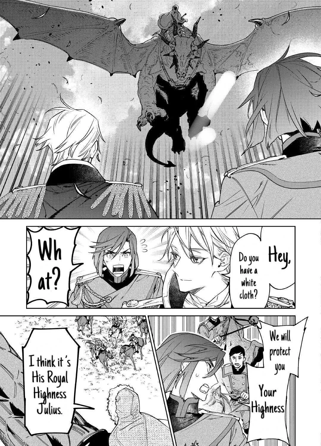 May I Please Ask You Just One Last Thing? Chapter 26.1 page 6 - 