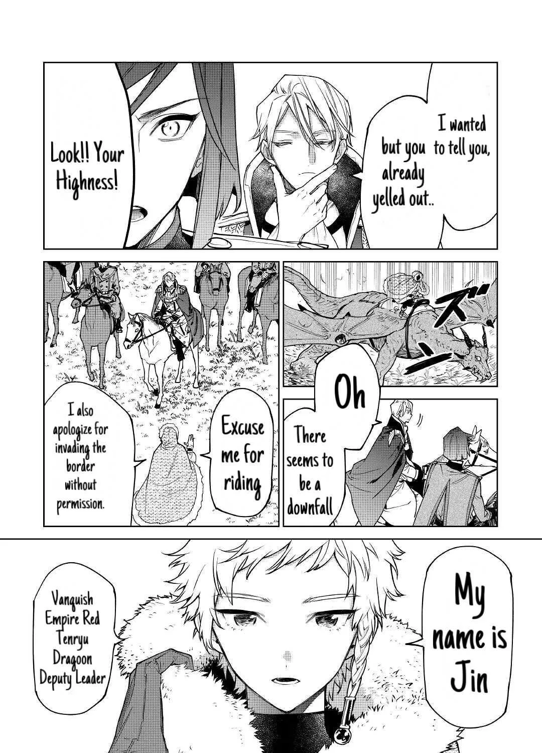 May I Please Ask You Just One Last Thing? Chapter 26.1 page 8 - 