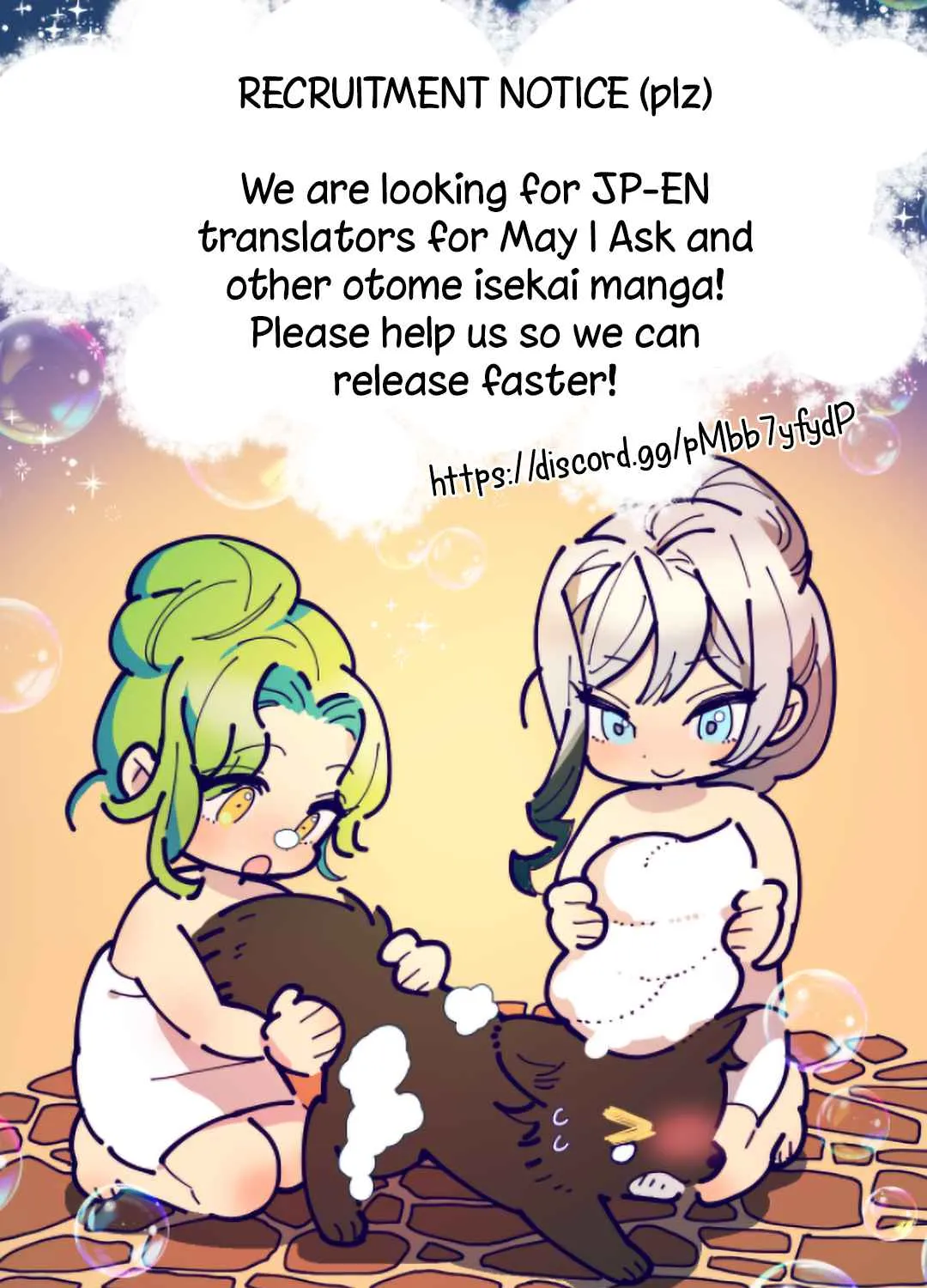 May I Please Ask You Just One Last Thing? Chapter 26 page 101 - 