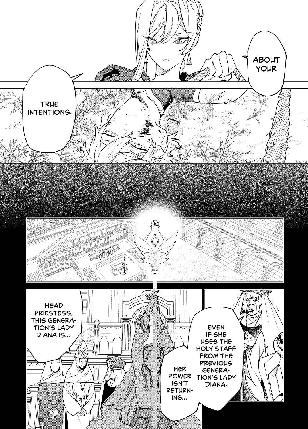 May I Please Ask You Just One Last Thing? Chapter 26 page 15 - 