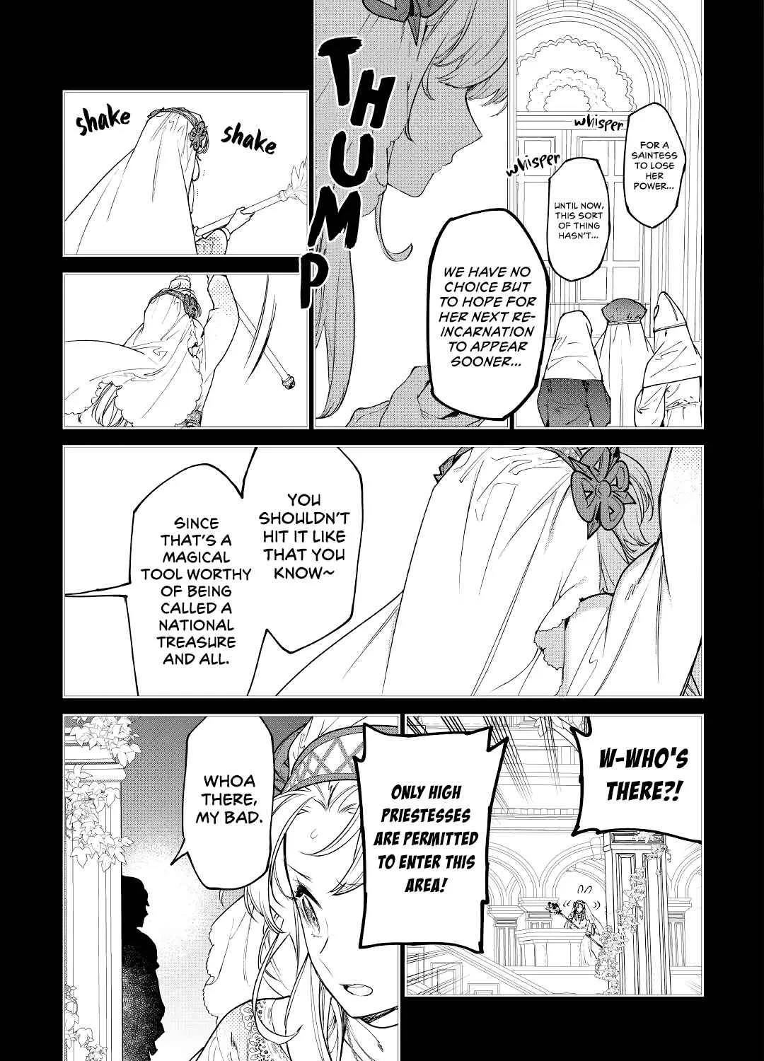 May I Please Ask You Just One Last Thing? Chapter 26 page 17 - 