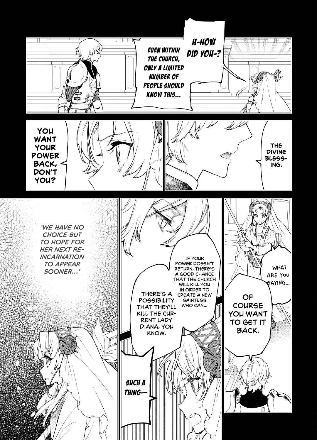May I Please Ask You Just One Last Thing? Chapter 26 page 21 - 