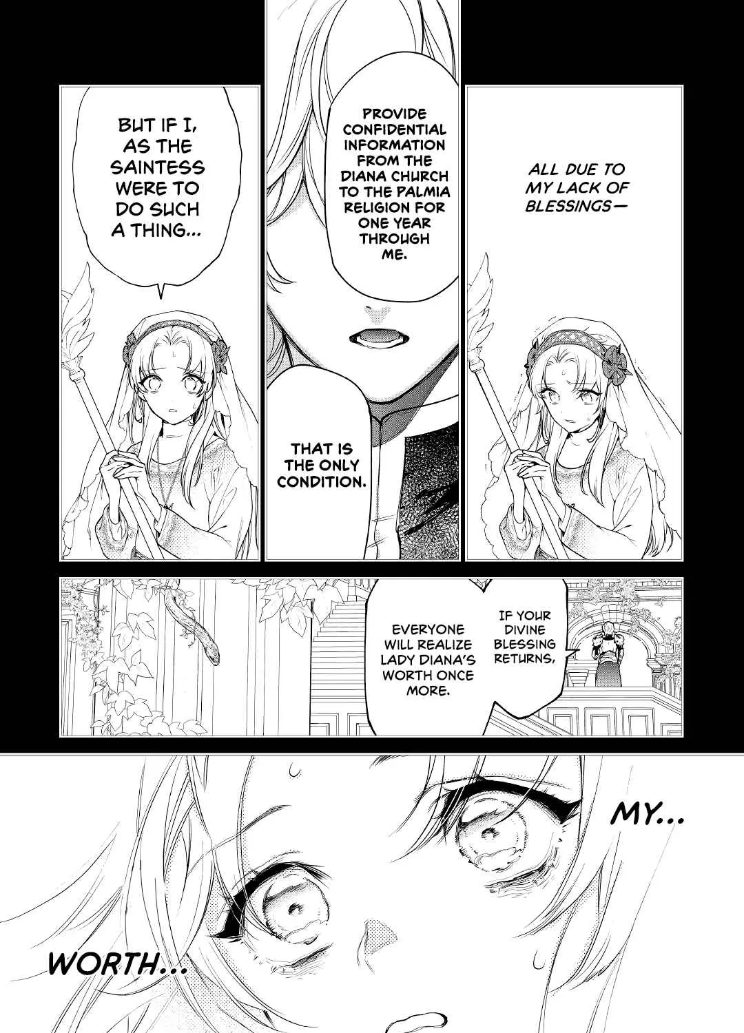 May I Please Ask You Just One Last Thing? Chapter 26 page 31 - 