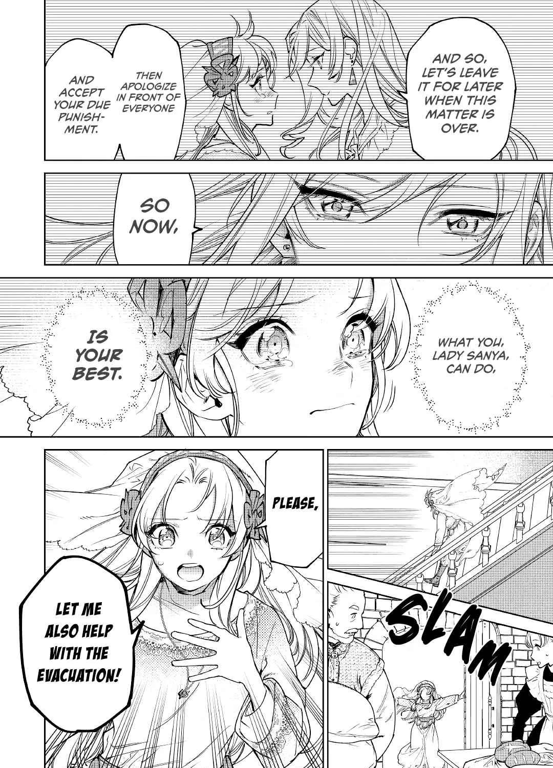 May I Please Ask You Just One Last Thing? Chapter 26 page 43 - 