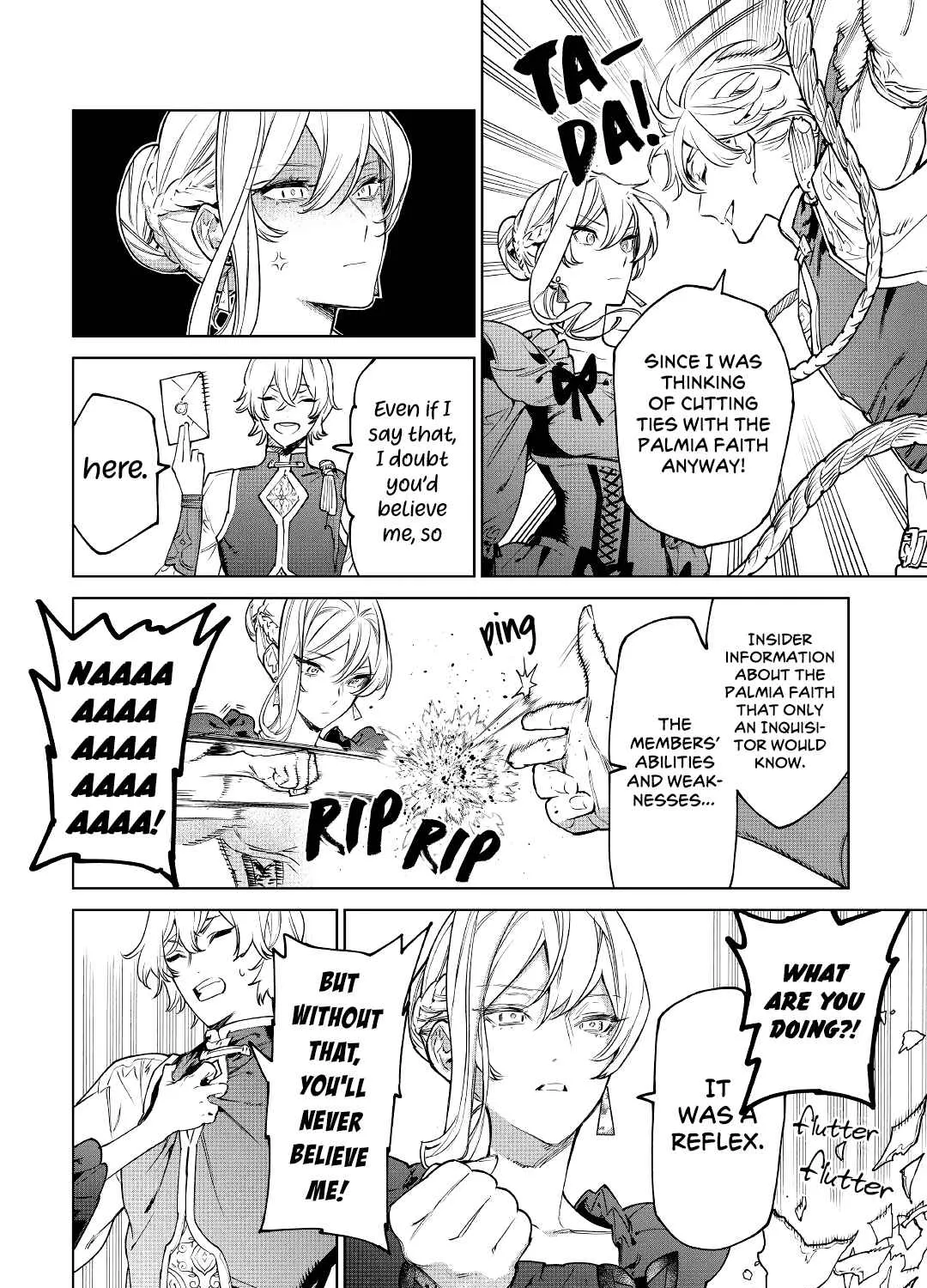 May I Please Ask You Just One Last Thing? Chapter 26 page 51 - 