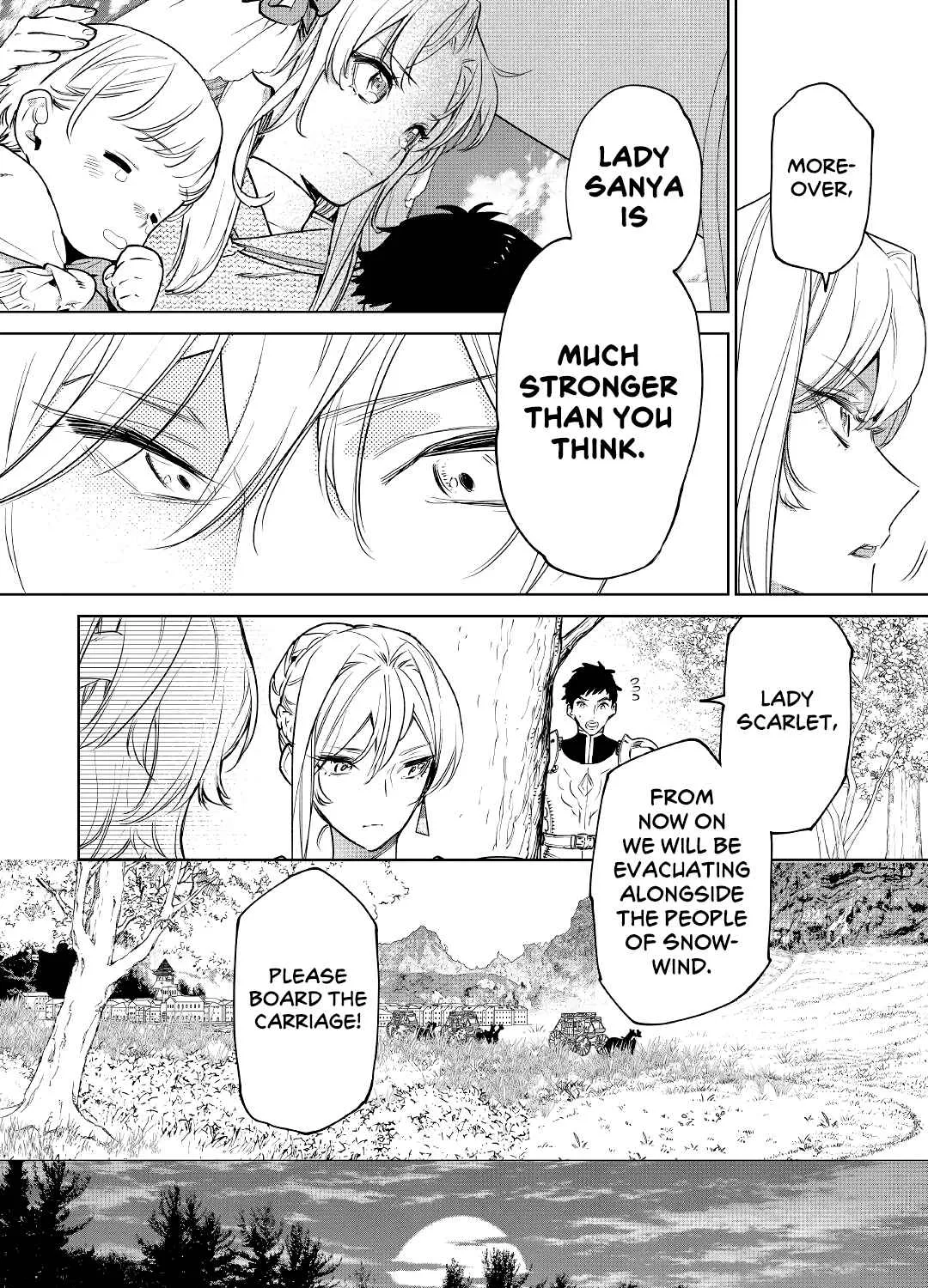 May I Please Ask You Just One Last Thing? Chapter 26 page 55 - 