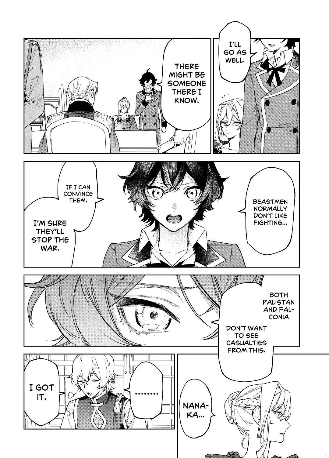 May I Please Ask You Just One Last Thing? Chapter 27 page 19 - 