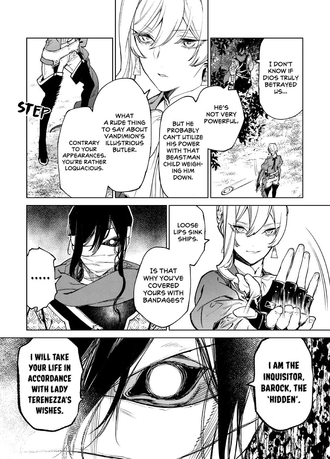 May I Please Ask You Just One Last Thing? Chapter 29 page 27 - 