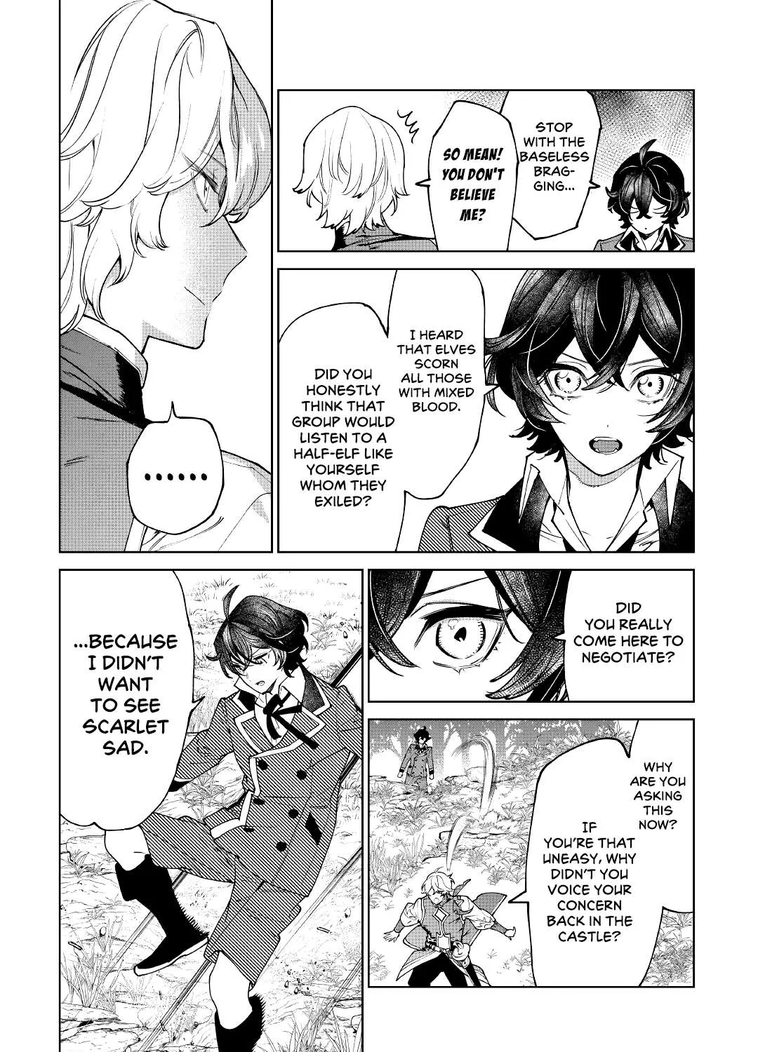 May I Please Ask You Just One Last Thing? Chapter 29 page 39 - 