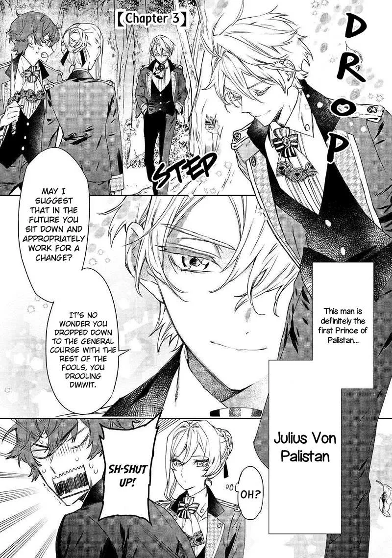 May I Please Ask You Just One Last Thing? Chapter 3 page 1 - 