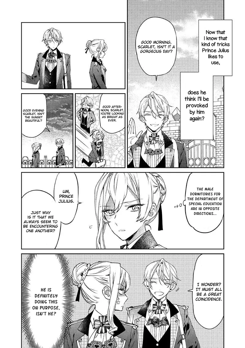 May I Please Ask You Just One Last Thing? Chapter 3 page 16 - 