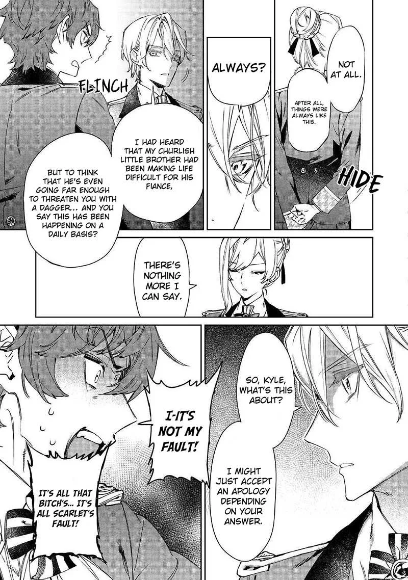 May I Please Ask You Just One Last Thing? Chapter 3 page 4 - 