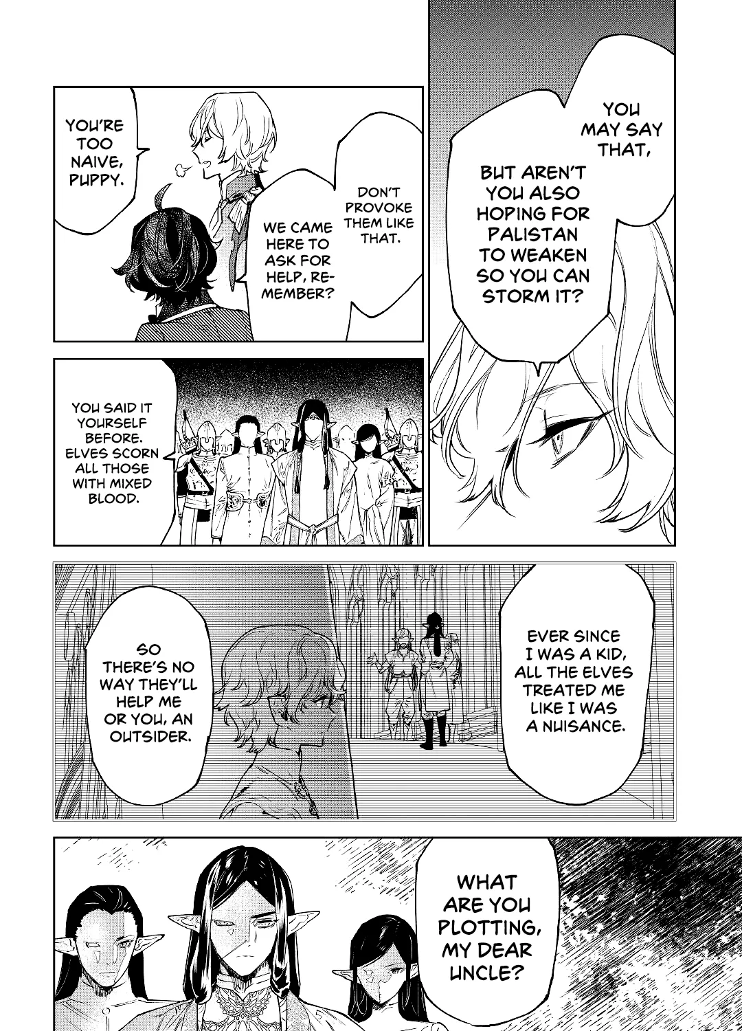 May I Please Ask You Just One Last Thing? Chapter 30 page 19 - 