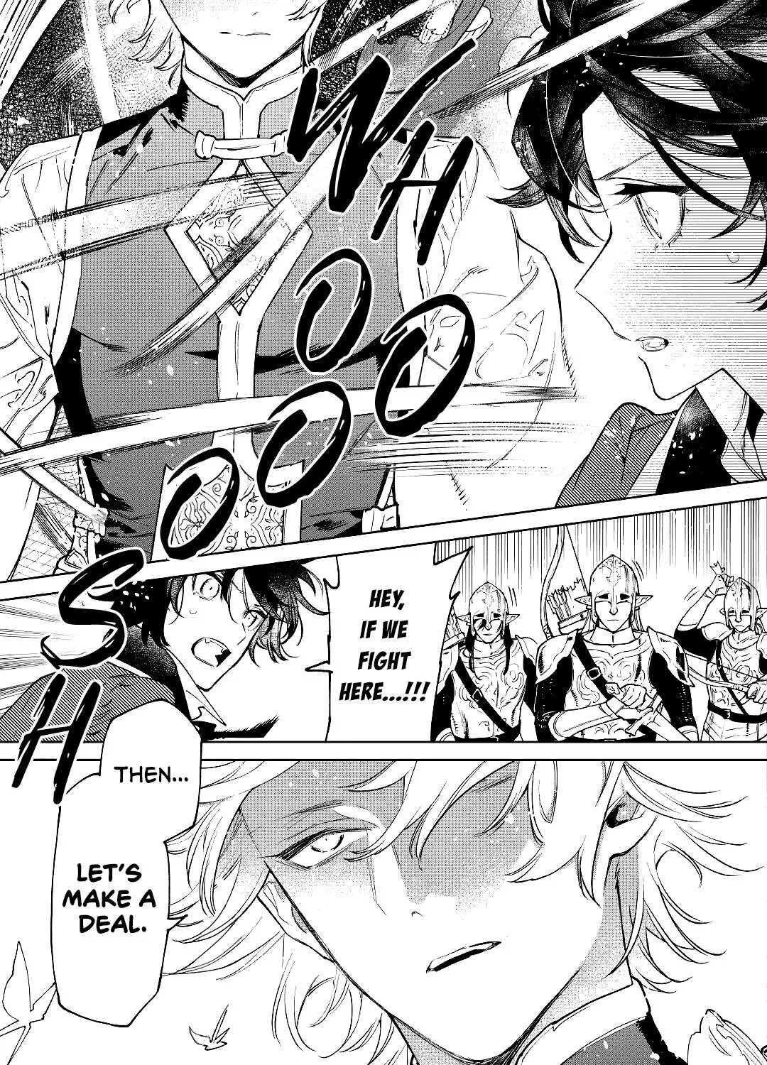 May I Please Ask You Just One Last Thing? Chapter 30 page 25 - 