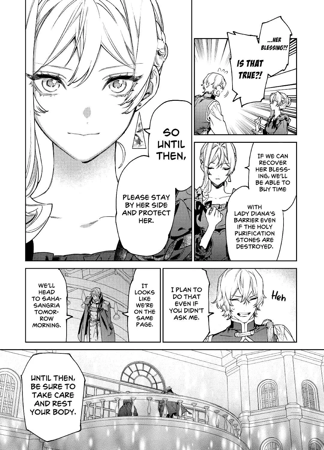 May I Please Ask You Just One Last Thing? Chapter 30 page 85 - 
