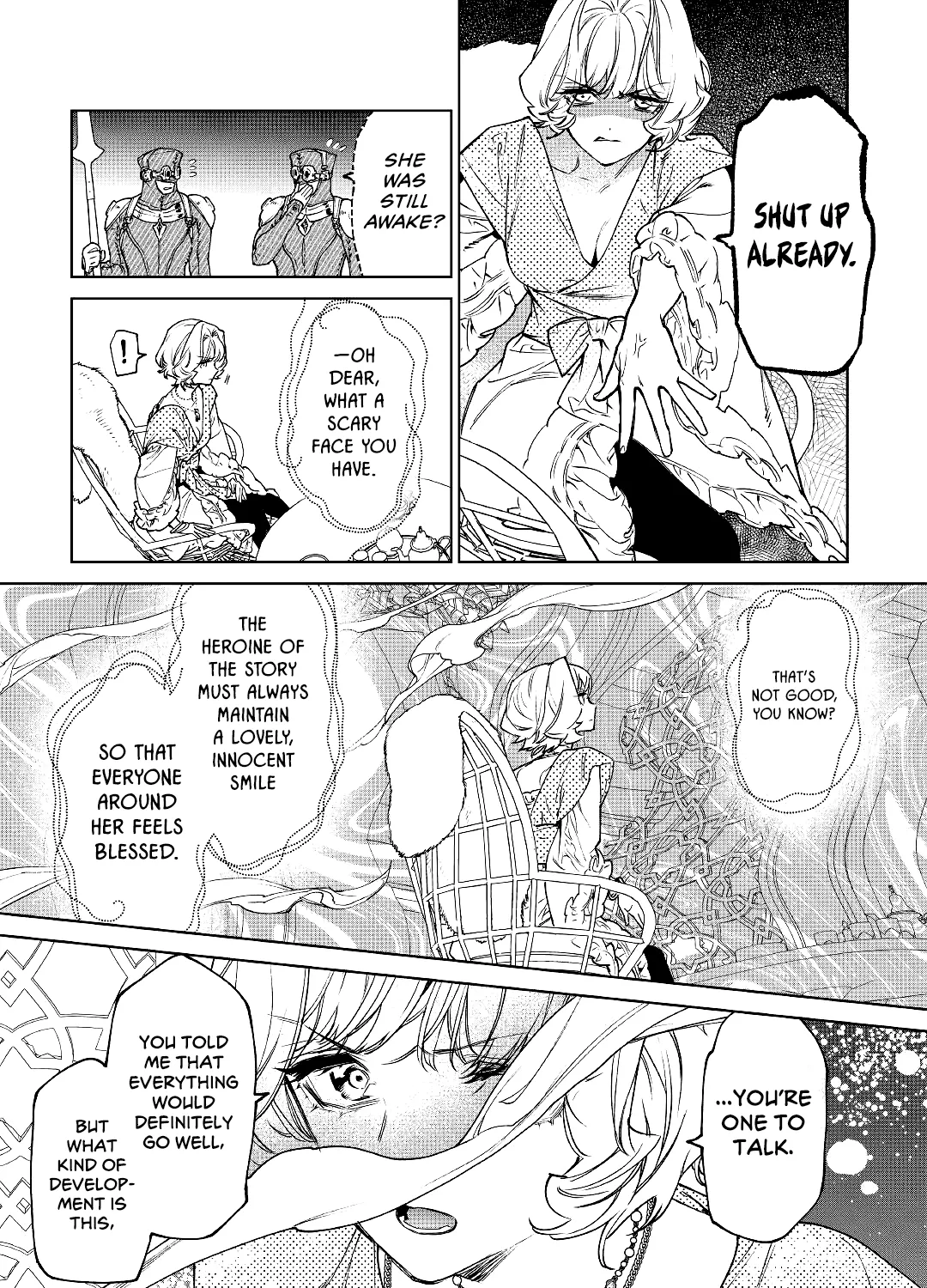 May I Please Ask You Just One Last Thing? Chapter 30 page 91 - 