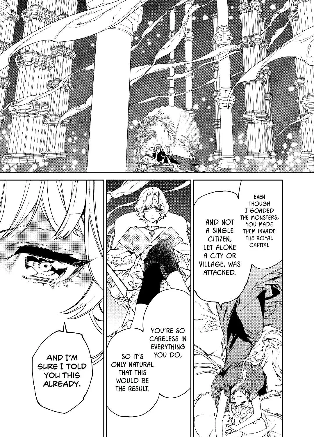 May I Please Ask You Just One Last Thing? Chapter 30 page 95 - 