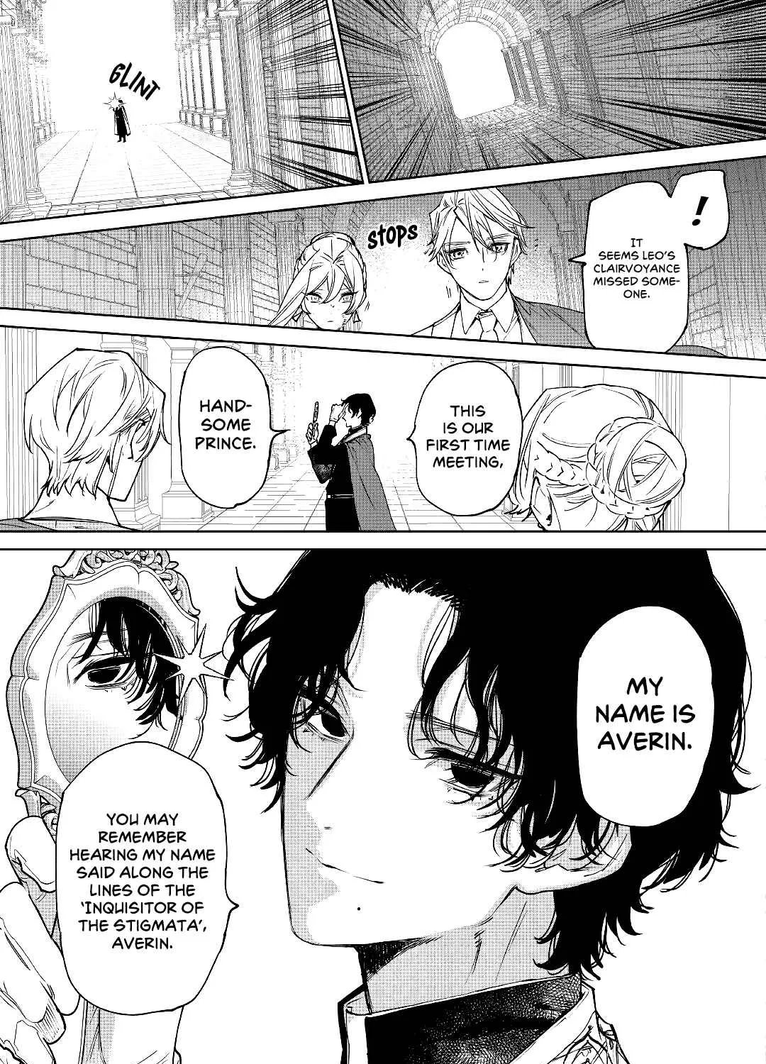 May I Please Ask You Just One Last Thing? Chapter 32 page 35 - 